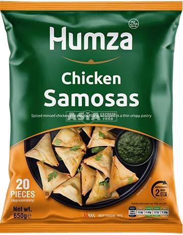 HUMZA CHIKEN SAMOSA 650G